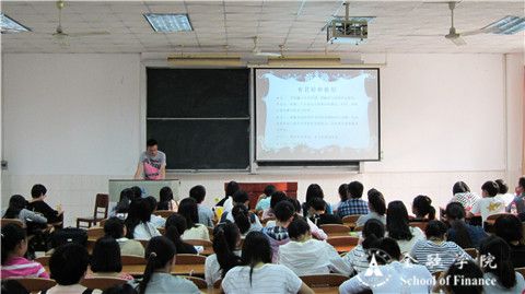 (通讯员 朱诚蕾 学生记者 周王玺 方宝怡)10月15日下午,金融学院星火